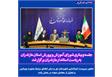حضور سرپرست فرمانداری شهرستان نور و سایر اعضای مرتبط در این جلسه و تجلیل از معلمان نمونه در بخش بلده 